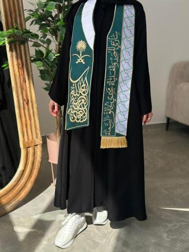 وشاحات اليوم الوطني السعودي