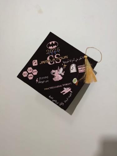 طاقيه تطريز وتصميم حسب اختياركم