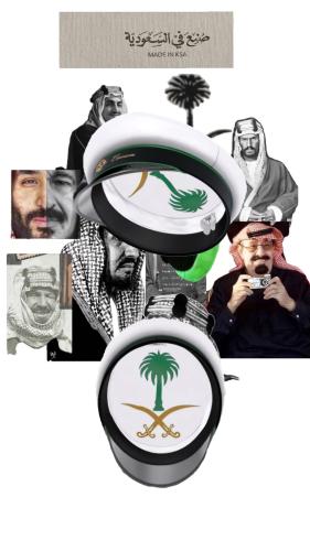 قبعات تخرج سويدية ب طابع سعودي