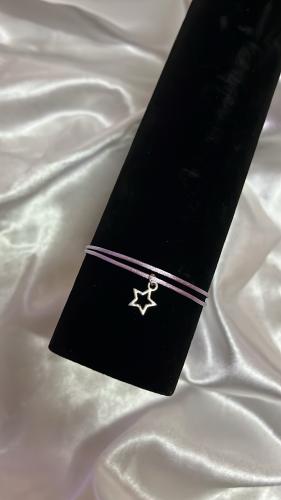 Silver star bracelet