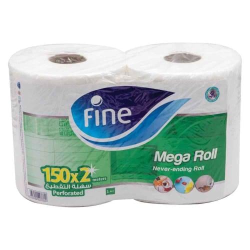 فاين مناديل ميجا رول سهلة التقطيع (2 * 150 متر )