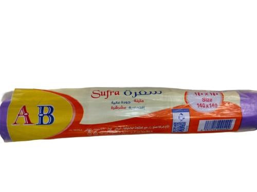 AB رول سفرة 140 *140 سم