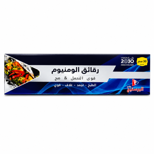 برستيج ورق القصدير، العبوة الاقتصادية، 45 سم، 1 رو...
