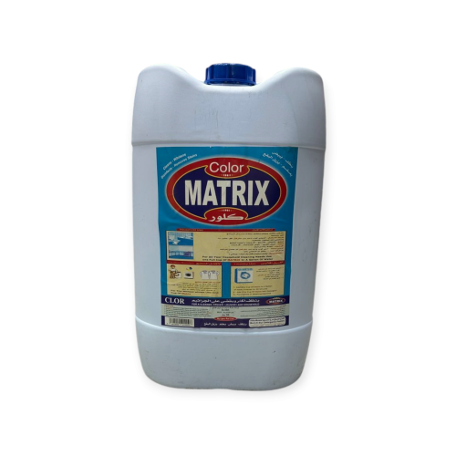 كلور ماتريكس منظف - مبيض- معقم - مزيل البقع 30 لتر