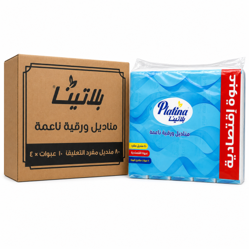 مناديل بلاتينا 10علبة 800منديل