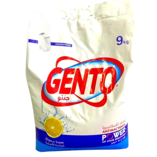 جنتو مسحوق غسيل 9كيلو