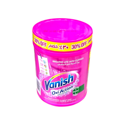 مسحوق فانيش للملابس الملونة 1000غرام