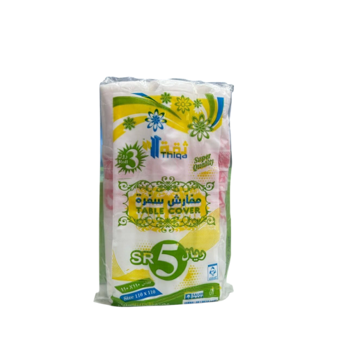 مفارش سفر 3 رول
