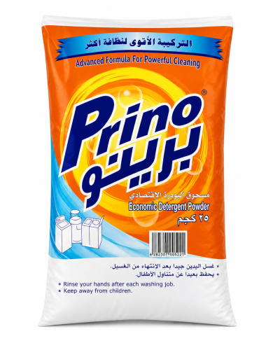 برينو وايت مسحوق بالرائحة الاصلية كيلو25