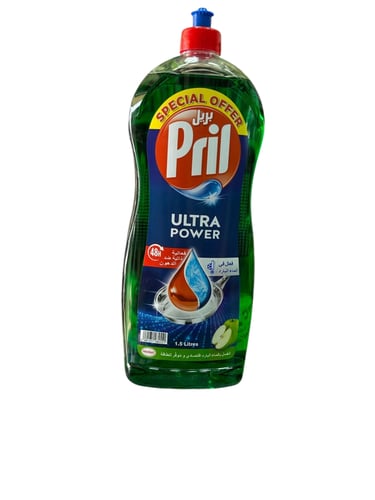 بريل سائل غسيل صحون 1.5 لتر برائحة التفاح
