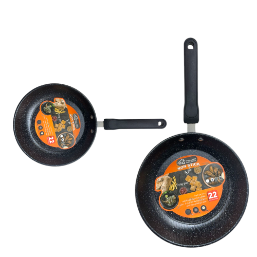 طاوة مقاس 22 فيميلي جود