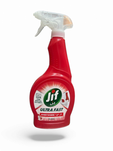 بخاخ جف يزيل البقع من الاقمشة