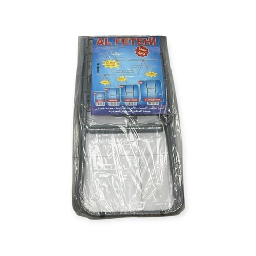 منشر ملابس وطني بمقاسات مختلفة