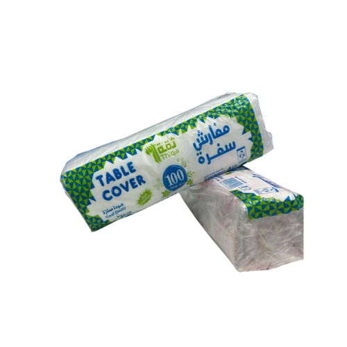 مفارش سفر عدد 100مفرش