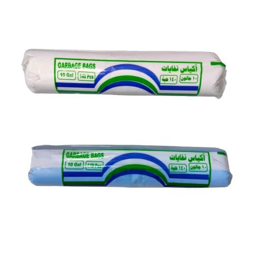 اكياس نفايات 10 جالون 140 حبة