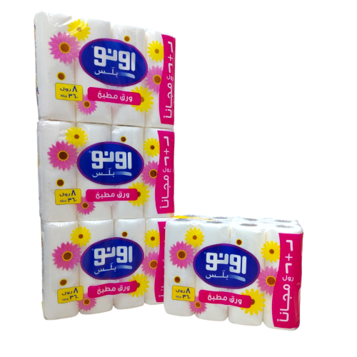 اونو بلس مناديل مطبخ طويل 8 رول (6+2مجانا)