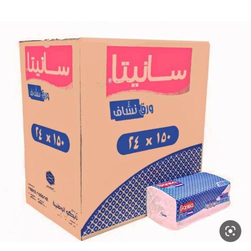 مناديل سانتا انترفورد للتنشيف علبة 150حبة