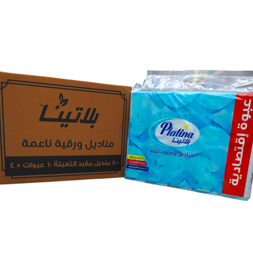 مناديل بلاتينا 10علبة 800منديل