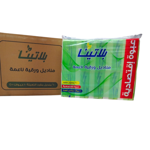 مناديل بلاتينا 10علبة 600منديل