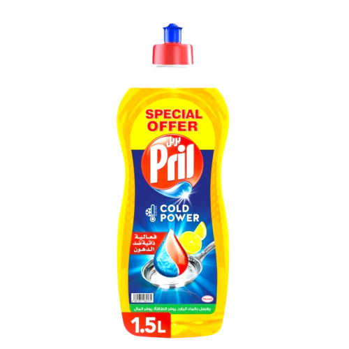 بريل سائل غسيل صحون 1.5 لتر برائحة الليمون