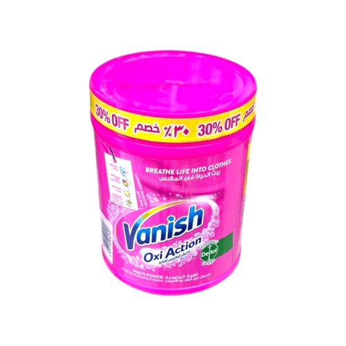 مسحوق فانيش للملابس الملونة 1000غرام