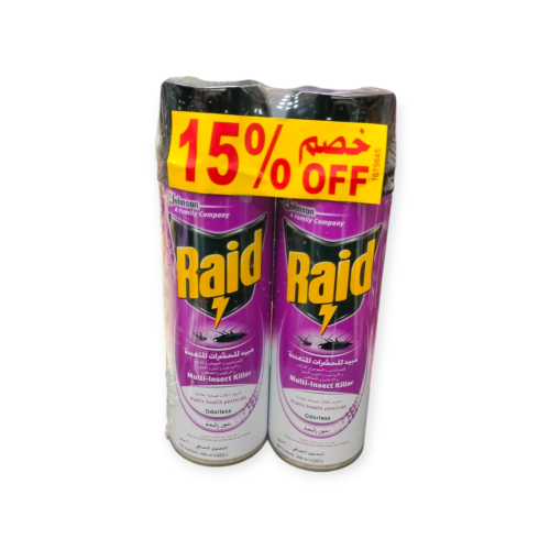 ريد مبيد حشرات بدون رائحة لجميع الحشرات عرض حبيتين...
