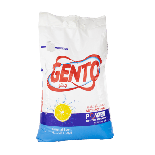 جنتو مسحوق غسيل 9كيلو