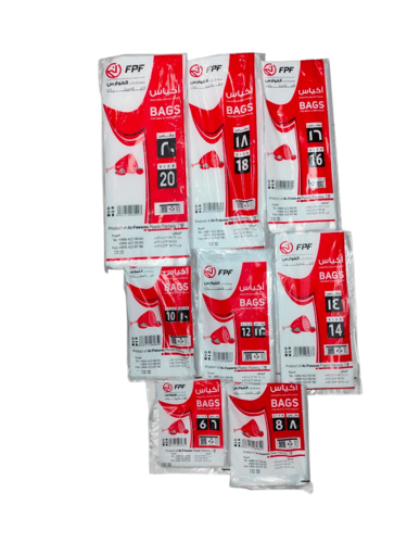 الفوارس اكياس لحفظ اللحم والخضروات متعدد المقاسات