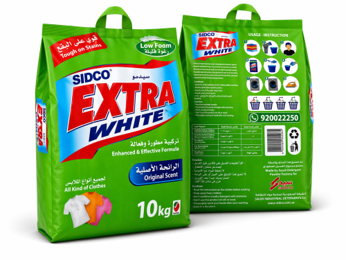اكسترا وايت مسحوق منخفض الرغوة 10 كيلو