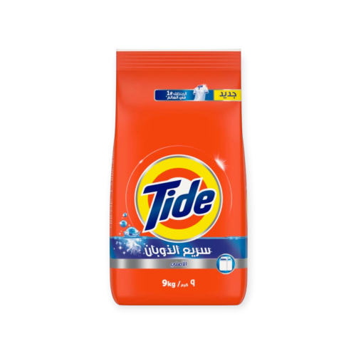 تايد الاصلي سريع الذوبان المنظف رقم 1 بالعالم 9كيل...