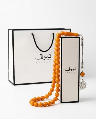 سبحة بكلايت جملي معرق