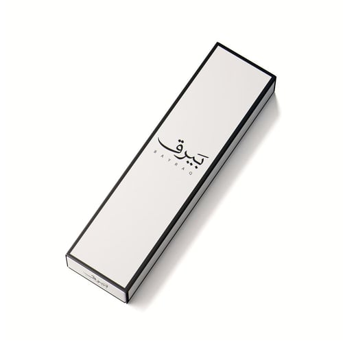 سبحة بكلايت زمردي مخلوط