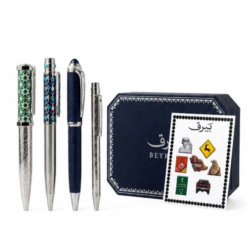 مجْمُوعة البَيارق