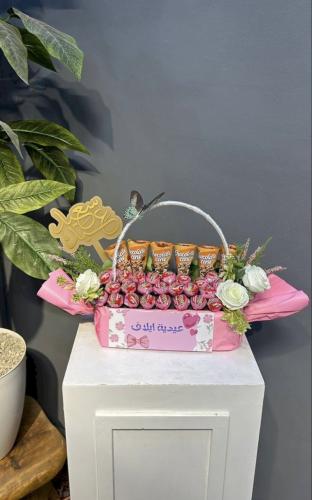 توزيعات العيد 3
