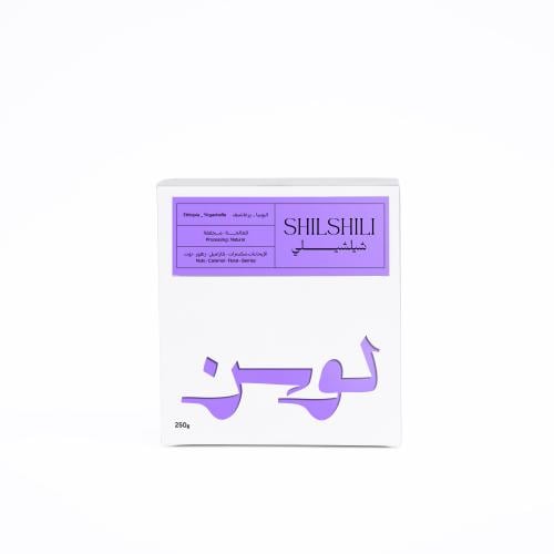 شيلشلي ـ إثيوبيا ـ يورقتشيف 250 جرام