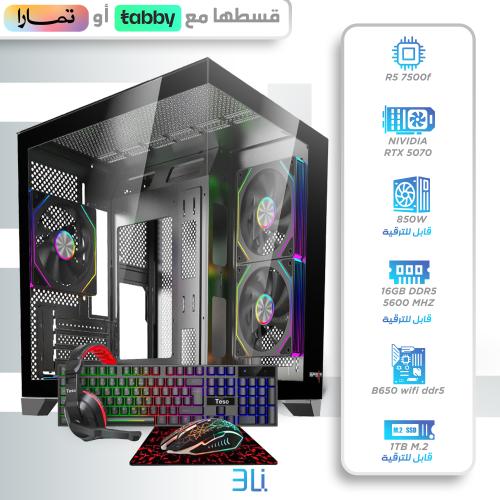تجميعة ( RTX 5070 12GB - R5 7500f)