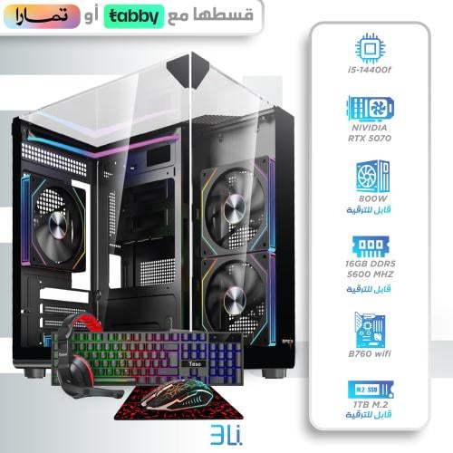 تجميعة ( RTX 5070 12GB - i5 14th)