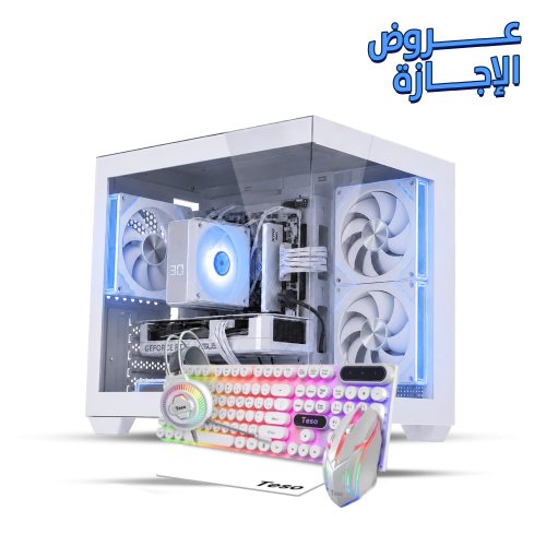 تجميعة ( RTX 5060 - R5 7500f) باللون الابيض بالكام...