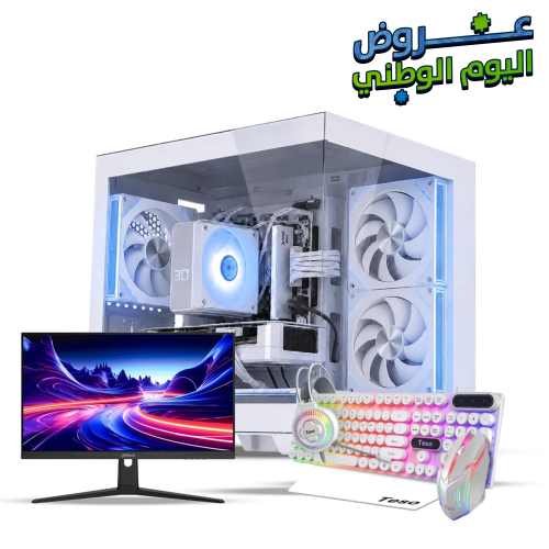 Collection (RTX 5060 - R5 7500f) in white color en...