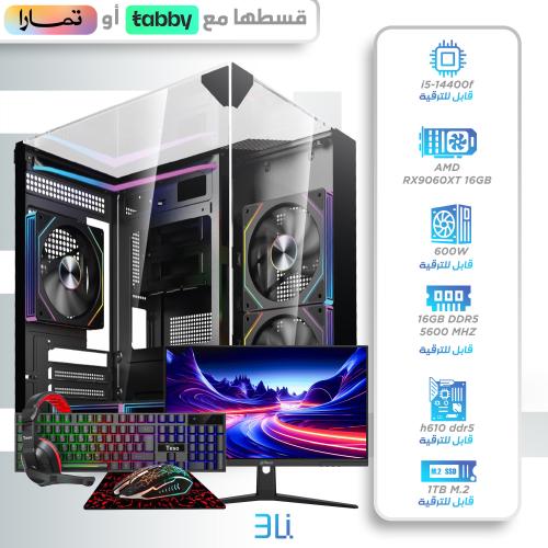 تجميعة ( RX 9060 16GB - i5 14th) مع شاشة 25 انش