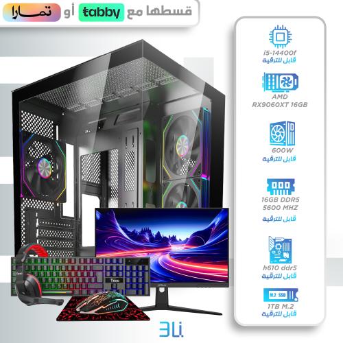 تجميعة ( RX 9060 16GB - i5 14th) مع شاشة 25 انش