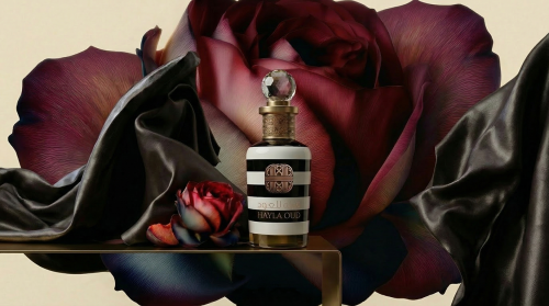 برغندي عود BURGANDY OUD