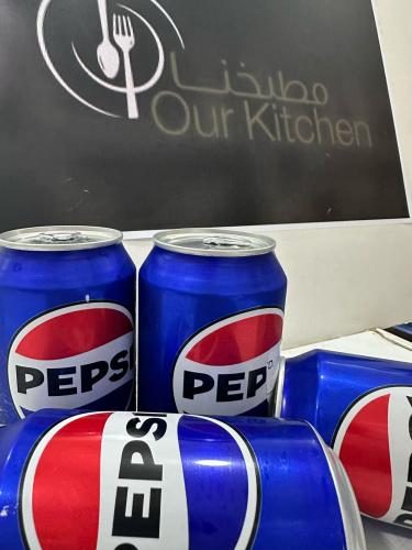 بيبسي العبوة الصغيرة
