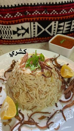 (حي النظيم )كشري مطبخ فلفول شنبو