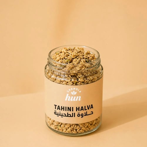 جرانولا الحلاوة الطحينية | Premium Tahini Halva Gr...