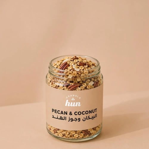 جرانولا جوز البيكان وجوز الهند | Pecan & Coconut G...