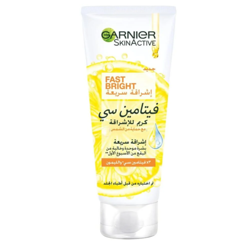 كريم النهار غارنييه سكين اكتيف إشراقة سريعة وحماية...