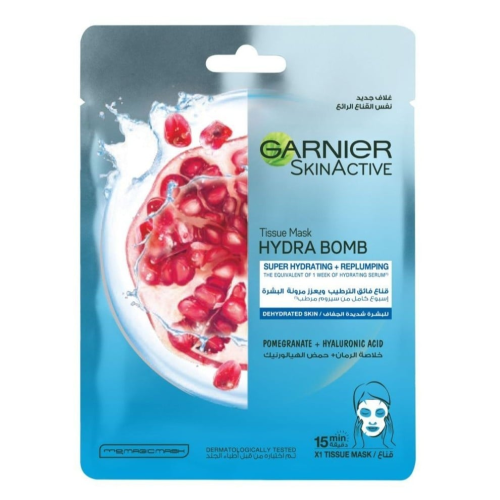 قناع الوجه غارنييه للبشرة شديدة الجفاف بخلاصة الرم...