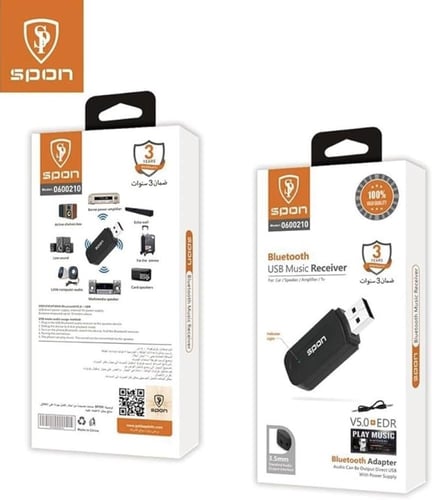 SPON موزع BLuetooth usb