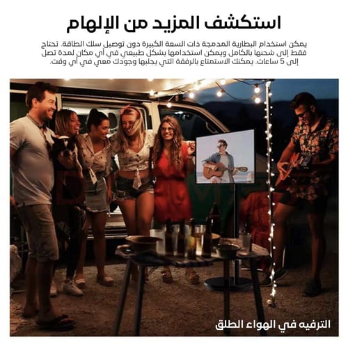 شاشة Taktik الذكية المتنقلة مقاس 21.5 بوصة، شاشة L...